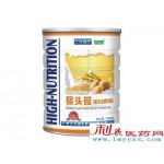 三九佰氏猴菇蛋白质粉