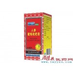 三九佰氏人参蜜炼枇杷膏