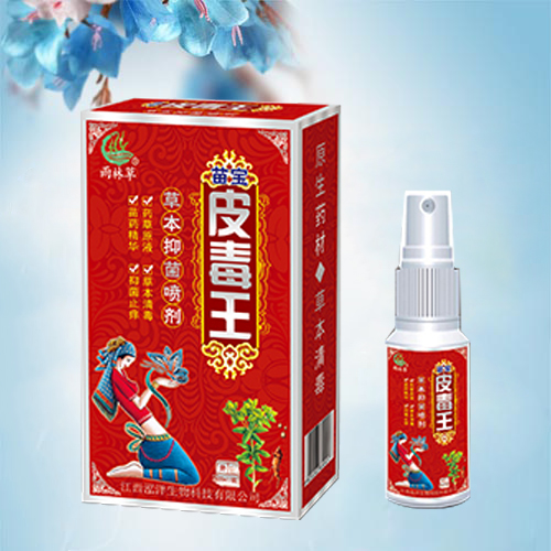 苗宝 皮毒王草本抑菌喷剂