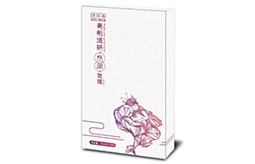 亮彩活研水润面膜