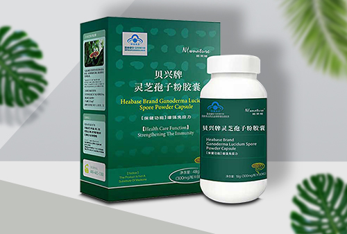 贝兴牌灵芝孢子粉胶囊