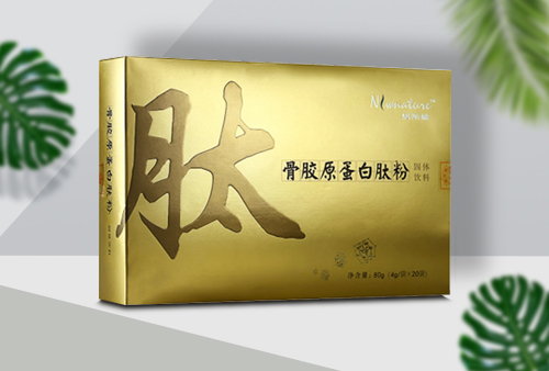 骨胶原蛋白肽粉（固体饮料）