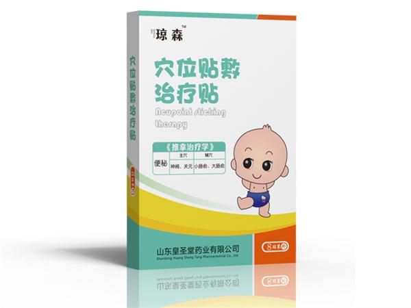 小儿便秘贴 穴位贴敷 治疗贴