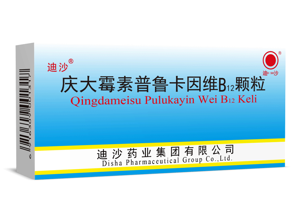 庆大霉素普鲁卡因维B12颗粒