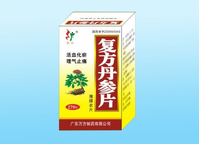 复方丹参片270片