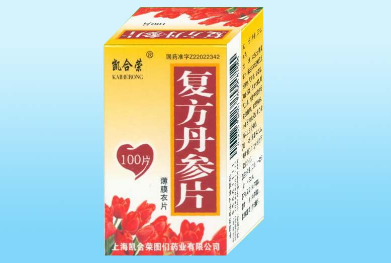 复方丹参片100片