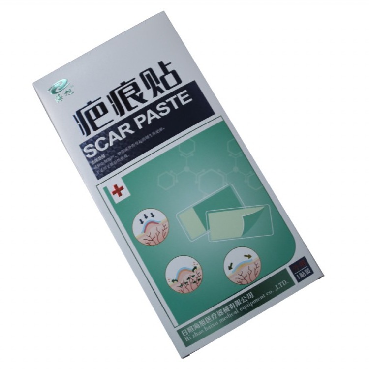 疤痕贴生产厂家